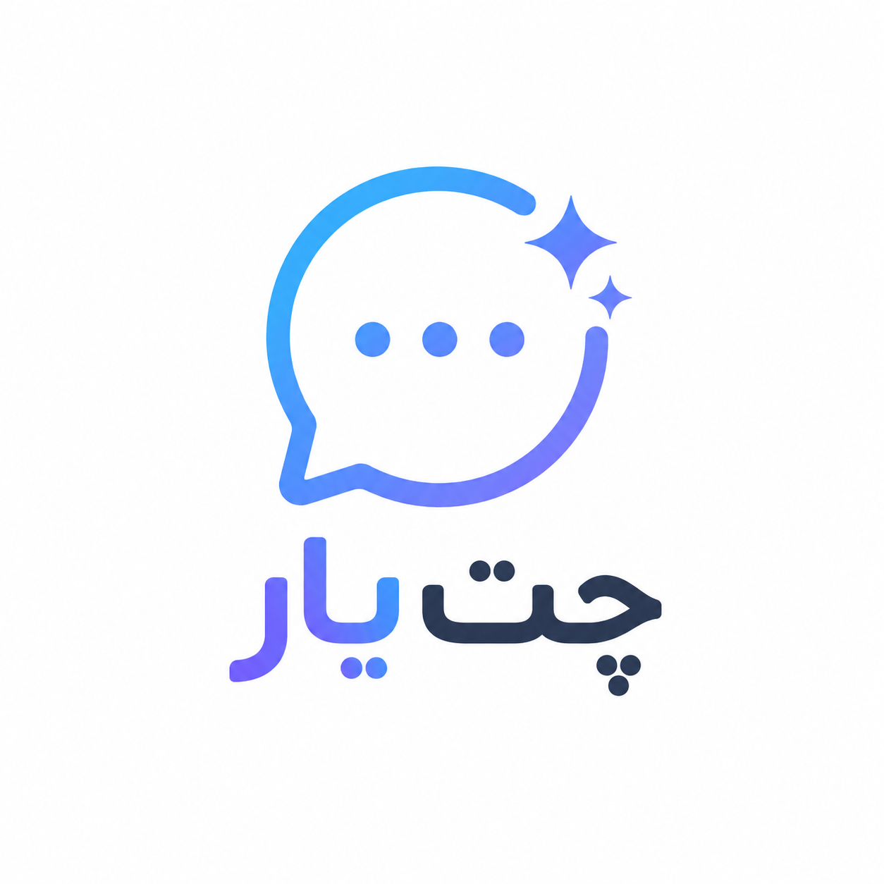 چت‌یار